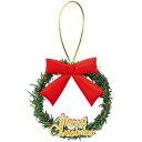 クリスマスボトルリース Φ6.5cm PVC【1ヶ入】