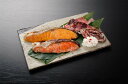 【送料無料】【絶品美味】北海道 漬け魚切身詰合せ【お歳暮・お中元・ギフトに】【代引き不可】