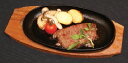 【送料無料】【絶品美味】群馬 上州牛 モモステーキ【お歳暮・お中元・ギフトに】【代引き不可】