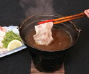 【送料無料】【絶品美味】岐阜 養老山麓豚しゃぶしゃぶ用切り落とし 【お歳暮・お中元・ギフトに】【代引き不可】
