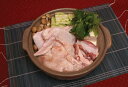 【送料無料】【絶品美味】熊本 大阿蘇どり 鶏鍋【お歳暮・お中元・ギフトに】【代引き不可】