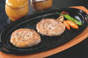 【送料無料】【絶品美味】鹿児島 黒豚ミニロールステーキ【お歳暮・お中元・ギフトに】【代引き不可】
