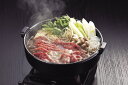 【送料無料】【絶品美味】鹿児島 黒牛 すきやき【お歳暮・お中元・ギフトに】【代引き不可】