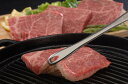 【送料無料】【絶品美味】三重 松阪牛 赤身ステーキ【お歳暮・お中元・ギフトに】【代引き不可】