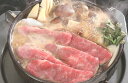 【送料無料】【絶品美味】三重「霜ふり本舗」松阪牛 すきやき【お歳暮・お中元・ギフトに】【代引き不可】