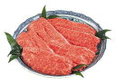 【送料無料】【絶品美味】三重「霜ふり本舗」松阪牛しゃぶしゃぶ【お歳暮・お中元・ギフトに】【代引き不可】