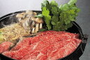 【送料無料】【絶品美味】三重「霜ふり本舗」松阪牛 すきやき【お歳暮・お中元・ギフトに】【代引き不可】