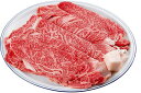 【送料無料】【絶品美味】三重「霜ふり本舗」松阪牛　すきやき肉【お歳暮・お中元・ギフトに】【代引き不可】