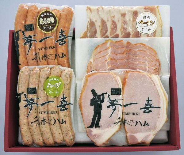 【送料無料】【絶品美味】大阪 夢一喜フーズ工房 ハム・ウインナー詰合せ【お歳暮・お中元・ギフトに】【代引き不可】