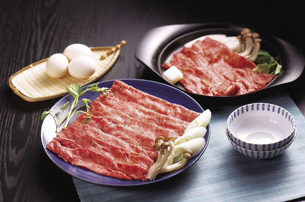 【送料無料】【絶品美味】くまもとの味彩牛　すきやき・しゃぶしゃぶ肉【お歳暮・お中元・ギフトに】【..