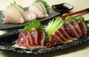 【送料無料】【絶品美味】静岡 戻りかつおまぐろ詰め合わせ【お歳暮・お中元・ギフトに】【代引き不可】