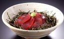 【送料無料】【絶品美味】静岡 まぐろ丼三昧【お歳暮・お中元・ギフトに】【代引き不可】