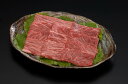 【送料無料】【絶品美味】長野 信州アルプス牛焼肉【お歳暮・お中元・ギフトに】【代引き不可】