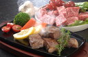 【送料無料】【絶品美味】長野 信州和牛サイコロステーキ【お歳暮・お中元・ギフトに】【代引き不可】