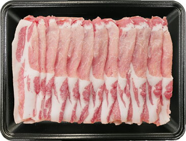 【送料無料】【絶品美味】長野県産SPF豚 しゃぶしゃぶ【お歳暮・お中元・ギフトに】【代引き不可】