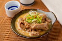 【送料無料】【絶品美味】秋田県産豚 やわらか味噌煮込みホルモン【お歳暮・お中元・ギフトに】【代引き不可】