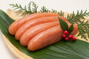 【送料無料】【絶品美味】福岡 無着色辛子明太子【お歳暮・お中元・ギフトに】【代引き不可】