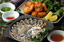 【送料無料】【絶品美味】大分豊後産とらふぐ炙り&唐揚げ【お歳暮・お中元・ギフトに】【代引き不可】