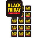 シール BLACK FRIDAY（300枚）　4×4cm　ミラコート【1パック入】