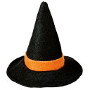 ハロウィンボトルハット H10×Ф8.5cm内径4cm フェルト【1ヶ入】(3)