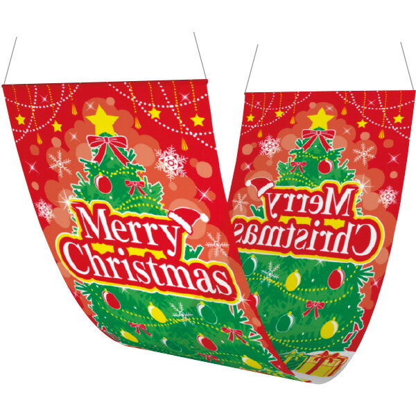 樂天商城 - ペナント Merry Christmas（Holy Night）　W60×L180cm　テトロンポンジ【1枚入】