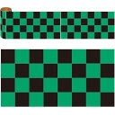 かんたんロール幕 市松(黒緑) 15cm×約10m巻(1ピッチ:約W30cm×33枚) 発泡PET【1巻入】