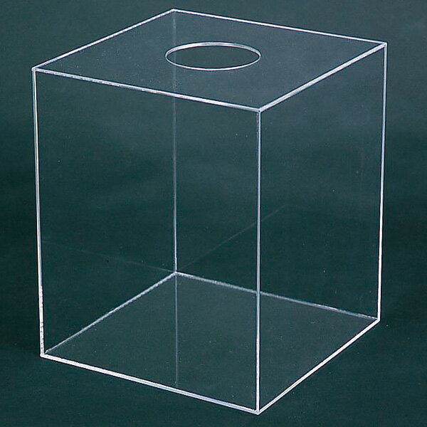 アクリル抽選箱（透明）　30×25×25cm　アクリル2mm（t）【1個入】 1