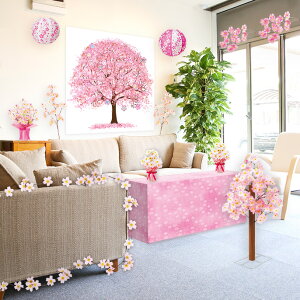 インドアお花見セット おうちで豪華インテリア おしゃれな桜オブジェのおすすめランキング わたしと 暮らし インドアお花見セット おうちで豪華インテリア おしゃれな桜オブジェのおすすめランキング わたしと 暮らし