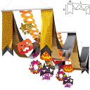 キャンディハロウィンプリーツ2連ペナント H40×W44×L160cm 不織布・紙・PET【1ヶ入】