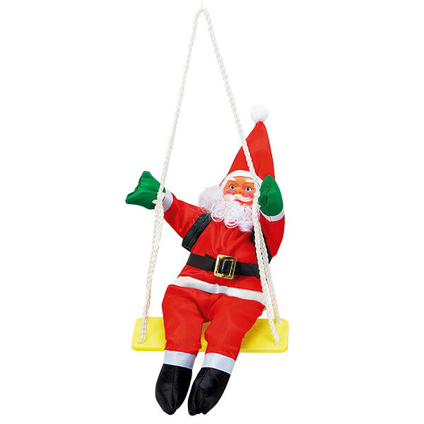 30cmブランコサンタ｜クリスマス装飾（Xmas吊り装飾用）