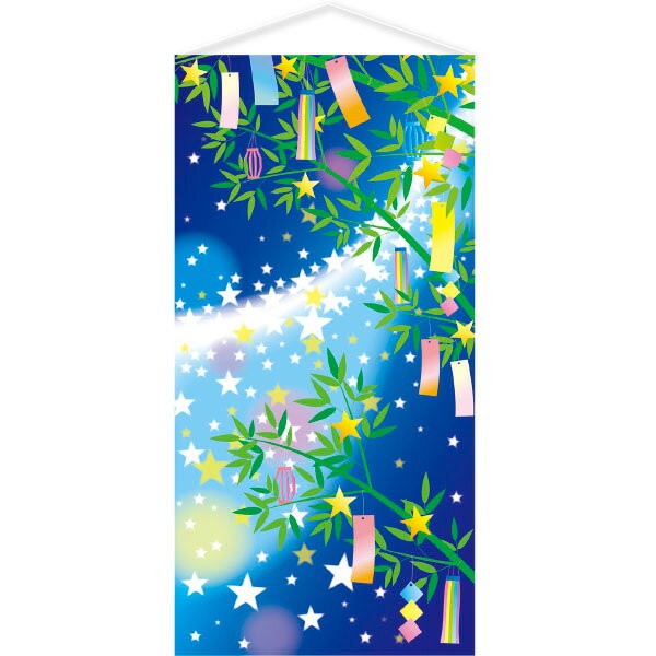 おしゃれな 七夕 タペストリー 星や七夕飾り柄のおすすめランキング わたしと 暮らし おしゃれな 七夕 タペストリー 星や七夕飾り柄のおすすめランキング わたしと 暮らし