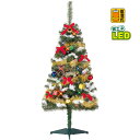 120cmファミリーツリーセット H120×W60cm PVC【1セット入】