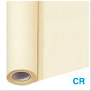 フラワーラップ(クリーム) W65×20m巻 不織布【1本入】