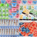 【時間指定不可】特大わなげビンゴ大会用(日用品のみ)50名様用 【1セット入】