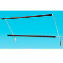トップボードハンガー H410×W900×D250mm プラケット(固定具):スチール レール部:PP【1台入】