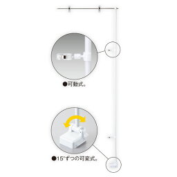 【時間指定不可】オリジナルマグネットポップ（ロング）　H1,050×W400mm　スチール・アルミ・ABS【1台入】