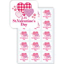 シール St.ValentinesDay チェック(1パック300枚入) 4×4cm ミラコート【1パック(300枚入)入】