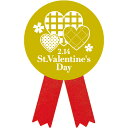 リボンシール St．ValentinesDay（チェック）（200枚入）　Φ4cm　ミラコート【1パック入】