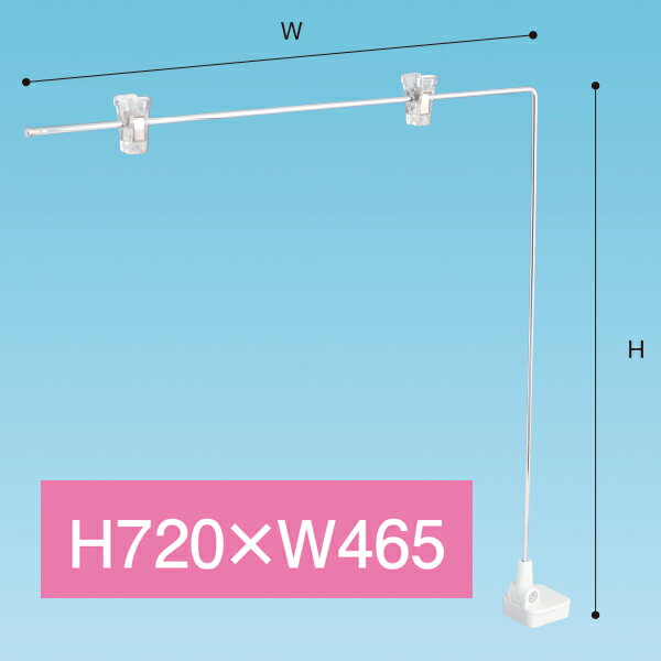 LޥͥåPOPH720W465H720W465mm1