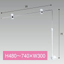 L型スライドマグネットPOP ベース白H480〜740×W300 H480〜740×W300mm スチール・クロームメッキ/ホワイト【1本入】