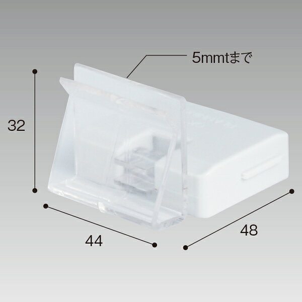 Rakuten - マグネットフックミニ白　H32×W44×D48mm　PC・ABS/ホワイト【1ヶ入】