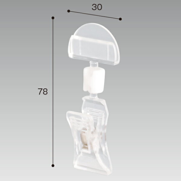 ۥMåסH78W30mm/ꥢ1