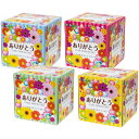ありがとうキューブBOXティッシュ50W 11×11×11cm 【300個入】