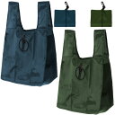 抗菌マチ広エコバッグ W300×180×H350mm(使用時) ポリエステル【300個入】