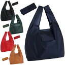 エニハブ ポケッタブルバッグ 使用時29×29.5×10.5cm ポリエステル【300個入】