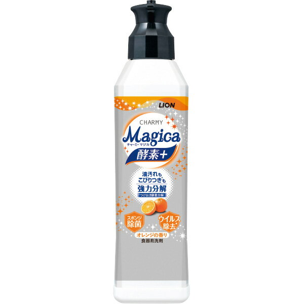 CHARMY Magica 酵素＋（プラス） （オレンジの香り）　19×4.9×4.9cm　220ml【24個入】