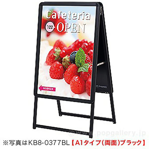 ڻֻԲġۡԲġۥݥѥɴ B1 ξ̡ ֥åH1315W775D660mmߡPET101