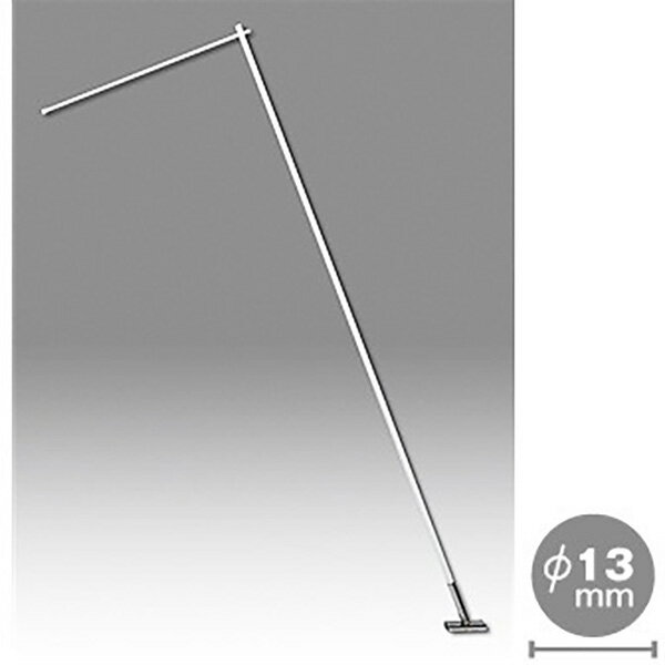 Promotion - 店内用塩ビポールマグネットタイプ　Φ13mm 1.3m、マグネットスタンド差込式　塩ビ（PVC）【1本入】