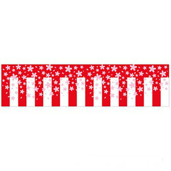 樂天商城 - ビニール幕 桜紅白 ［45cm（H）］　45cm×50m巻　PE0．07mm（t）【1本入】
