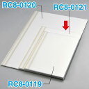 POPパネル A4 298×212×7mm PET透明0.5mmt+発泡スチロール5mmt【1枚入】(3)